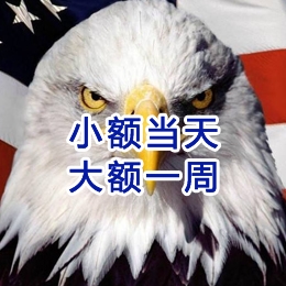 铁门关要账公司